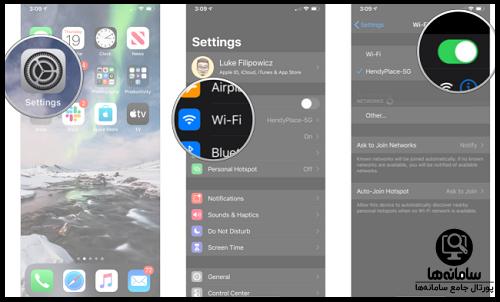 علت پیدا نشدن Wifi